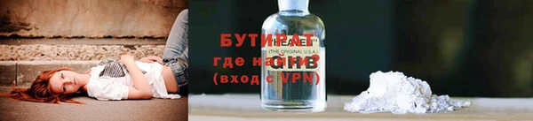 apvp Богородицк